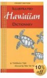Illustrated Hawaiian Dictionary